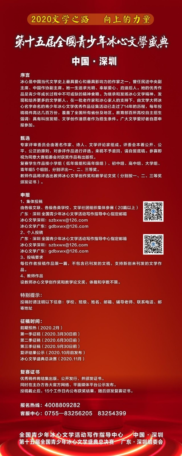53008c07d88f99df7c0a5620bac5dfe.jpg